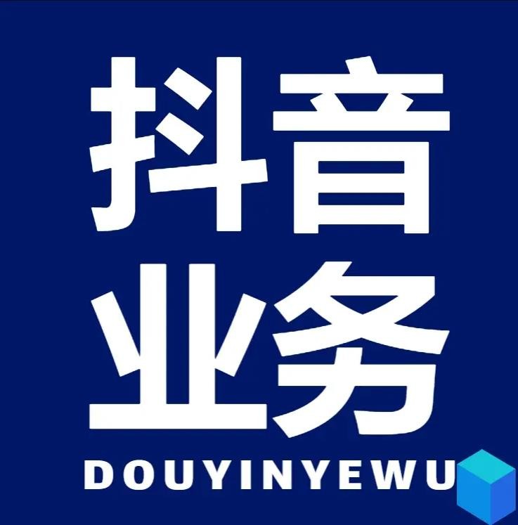 全网最低价赞网站