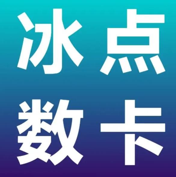 全网最低价赞网站